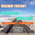 Eisenbahngütergottesdienst von Chenghai nach Russland