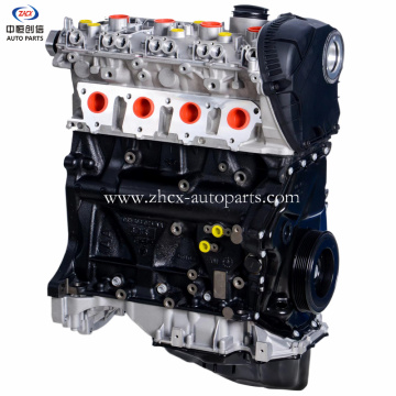 Injineer Audi A5 A4l A6l Q5 EA8 EA888