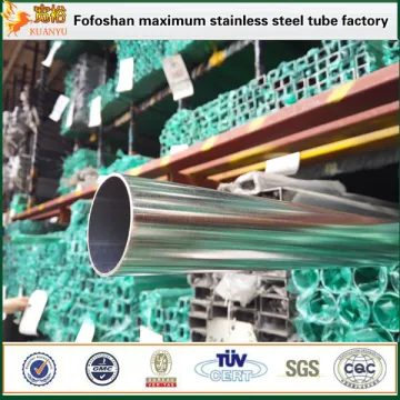 astm a554 tp304 thin thickness welded stainless steel pipe with polished surface