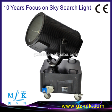 3000W Outdoor sky beam light