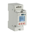 Acrel Single Phase KCD Din Rail Energy Meter