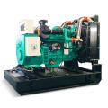 Conjunto de motor de generador diesel de 250kW