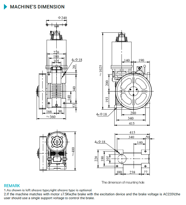 Lift component