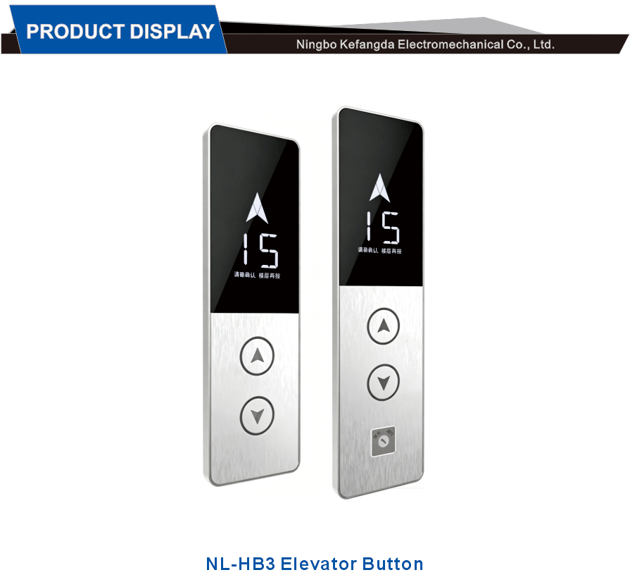Hall Call Device Frame Type