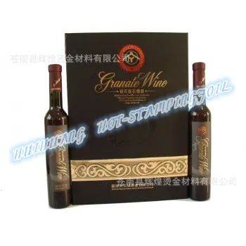 Hot Stamping Foil for Wine Box