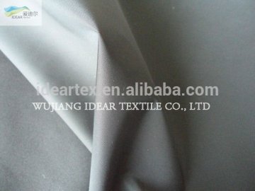 75D*75D Imitation Memory Fabric For Coat