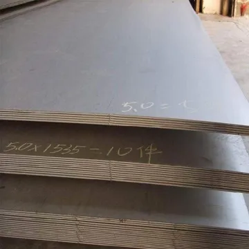 Pressure Vessel Steel Plate JIS G3103