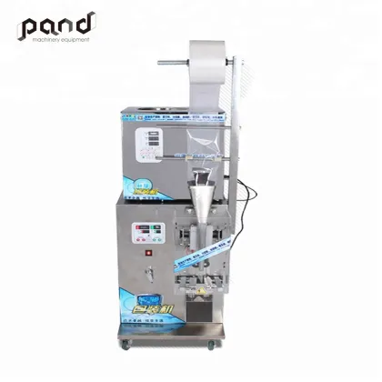 Three Side Sealing Machine for Snack Food Packaging