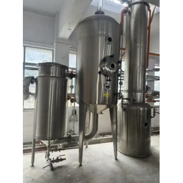 Аксессуары Hastelloy — концентратор одностороннего действия Hastelloy