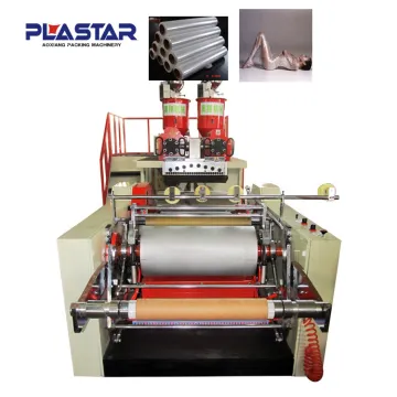 single layer automatic high output cast film and cling film making machine
