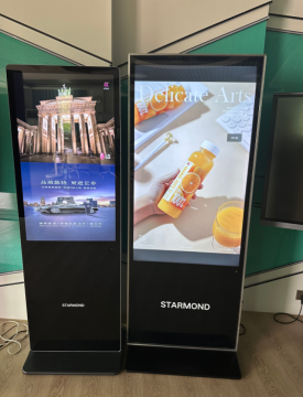 High-Brightness Standing Advertising Machine for Mall