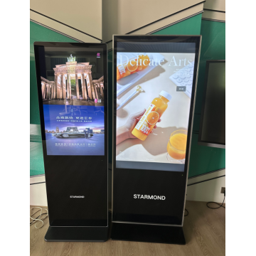 Alışveriş Merkezi için Yüksek Parlaklıkta Daimi Reklam Makinesi