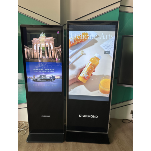 מכונת פרסום עומדת בהירות גבוהה לקניון