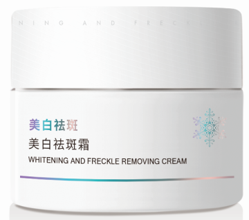 Whitening and Spot Fading Cream 50g