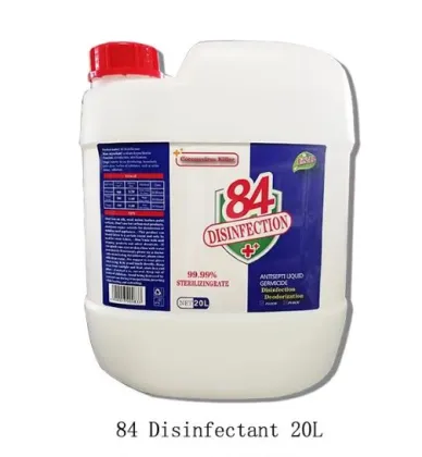 New Product Hypochlorite 84 Disinfection Liquid