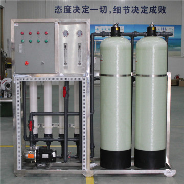 1000L/H Small mineral water plant/ domastic UF ultrafiltration system for sale