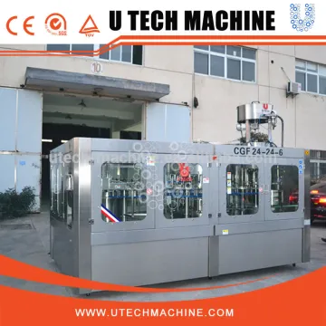 water filling plant/minaral water plant/water packing machine