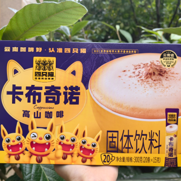Four Cats Instant Cappuccino with Creamy Foam Signature