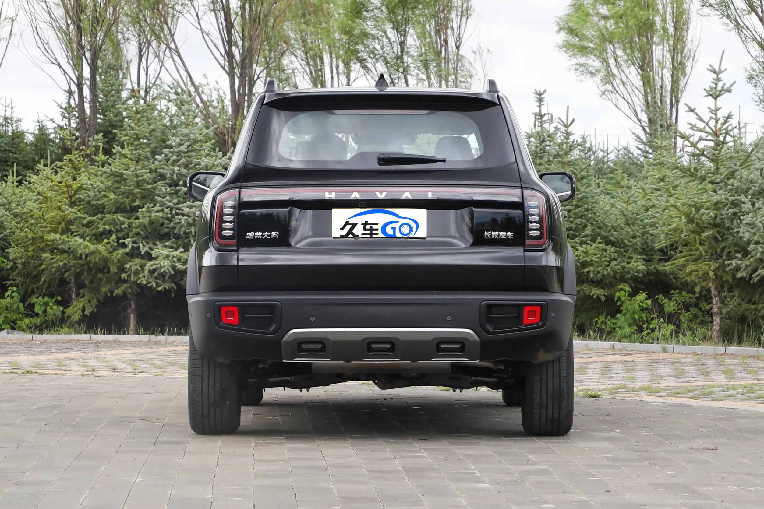 Compact Crossover Suv Haval Dargo