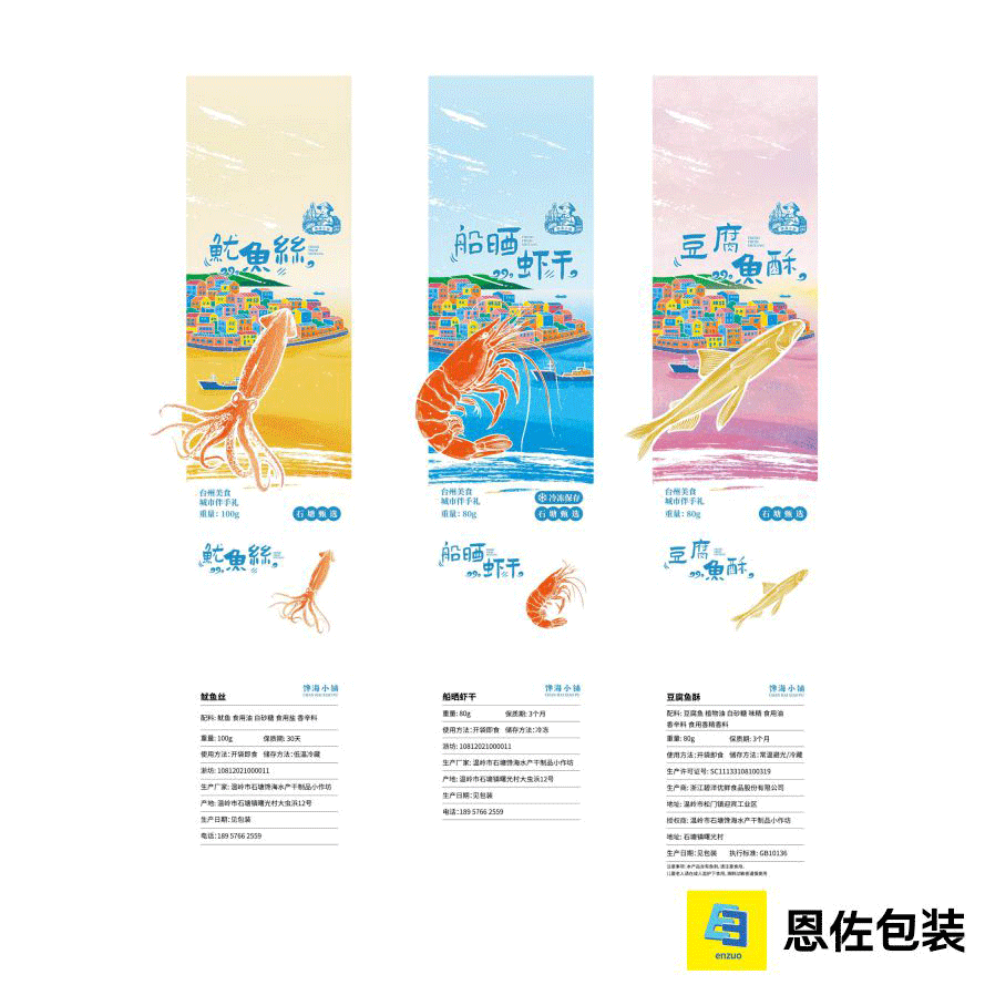 Ceinture pour collations aux fruits de mer avec étiquetage du produit