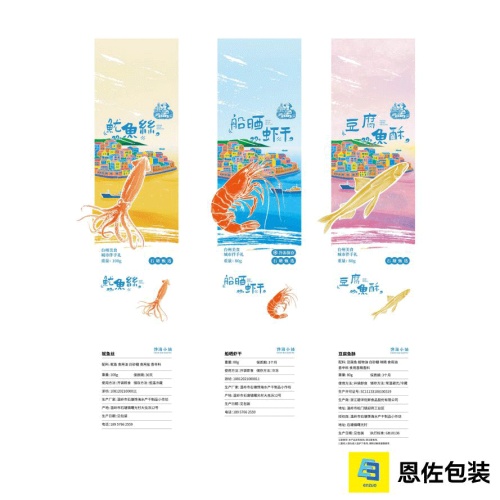 Ceinture pour collations aux fruits de mer avec étiquetage du produit