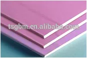 TAISHAN GYPSUM BOARD SYSTEM