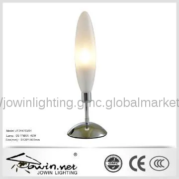 Good Looking Table Lamp & Rocket Shape Lamp