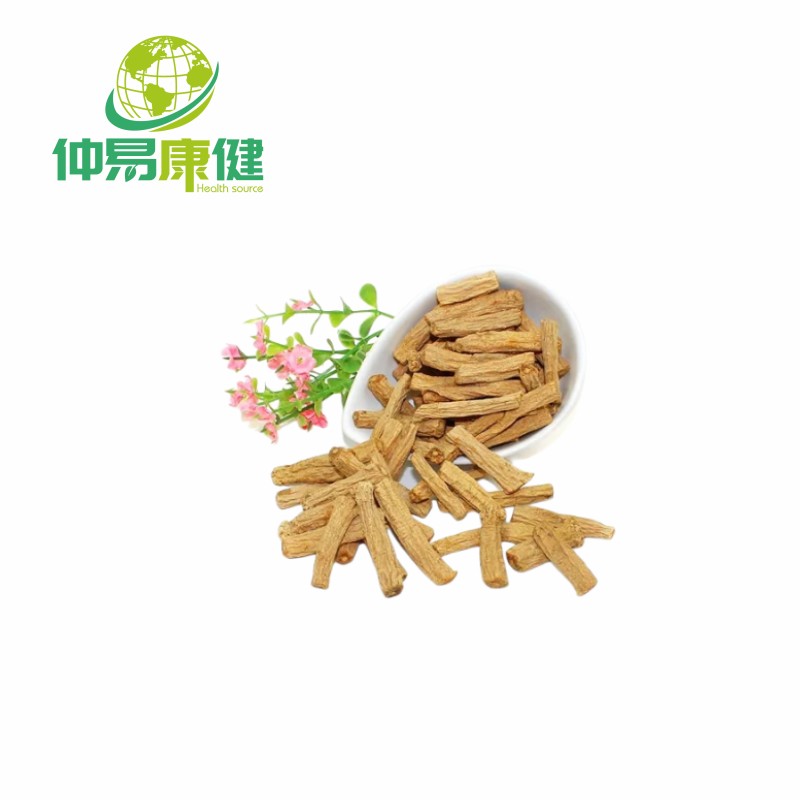 Radix Codonopsis Extract/Dang Shen Extract