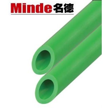 PPR Plastic Pipe - Cool Water Pipe