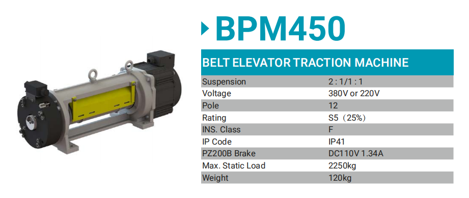 Belt lift traction machine