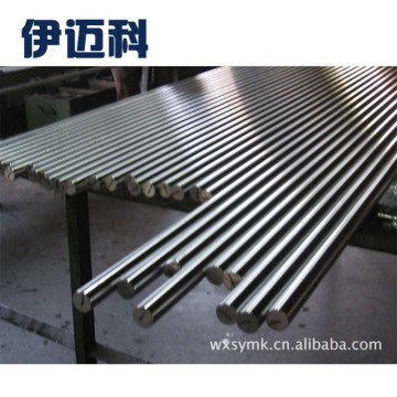 Hard Chrome Finished Round Rail