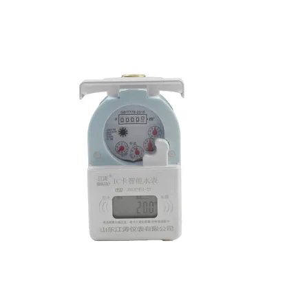 Smart Water Management: Easy Recharge with Intelligent Prepaid Water Meter and Smart Chip Technology