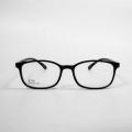 Modern Rectangle Shape Eyeglass Frame 2023