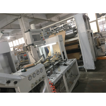 High Speed Fully Automatic Square Bottom Food Paper machine