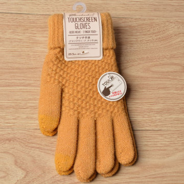 Womens Cashmere Knitted Winter Gloves