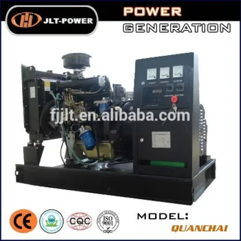 The Chinese maunfactory Quchai 10kw diesel generator with Stamford Alternator