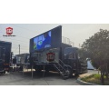 Led Truck Roadshow для продажи