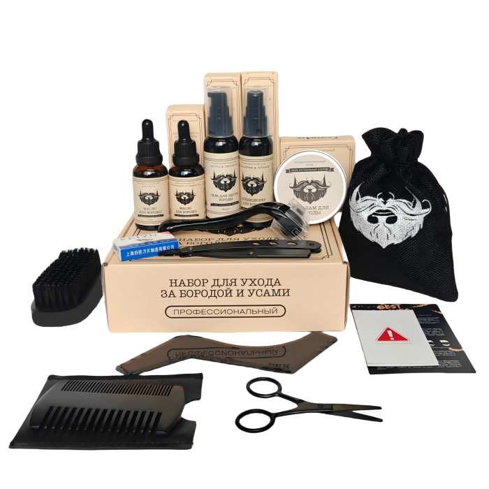 11 peça estabeleceu o melhor kit de aparador para homens