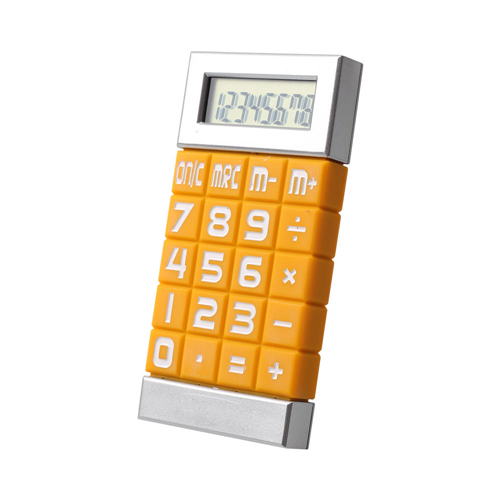 hy-2210 500 Promotion calculator (3)