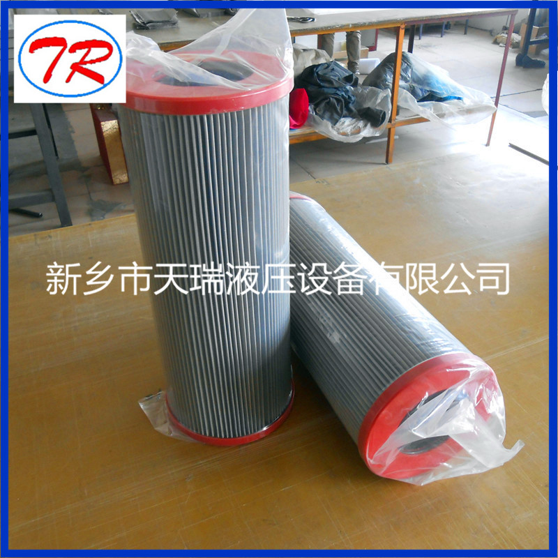 306609 Oil Filter Cartridge