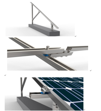 Double Roll C Section Steel PV Bracket