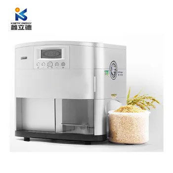 Sb-30 Rice Mill Machine Ctnm15b Rice Mill Sb Series Rice Mill