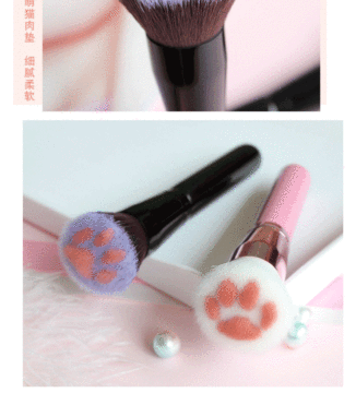 Pink Black  Cute Cat Paw Foundation Brush