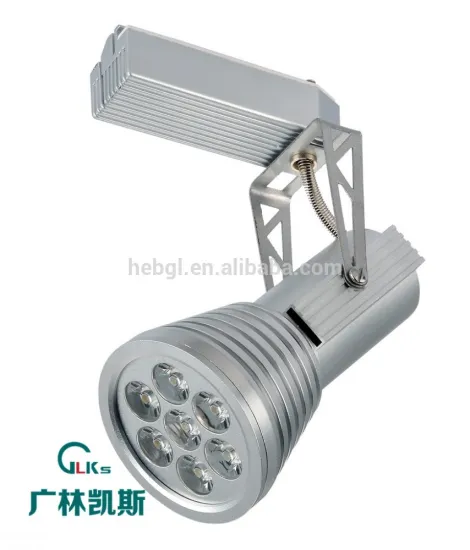 China manufacturer18w k1 chips track light