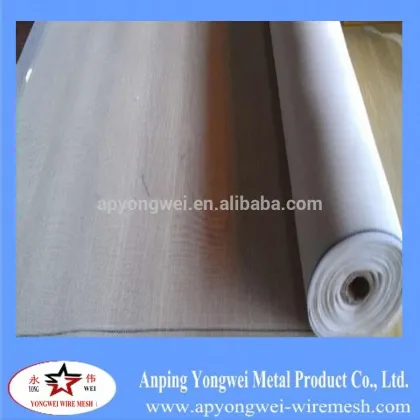 mosquito screen /fiberglass insect