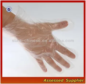 P.E Gloves