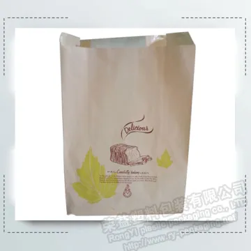 Custom Kraft Paper Bread Packaging Paper Bags