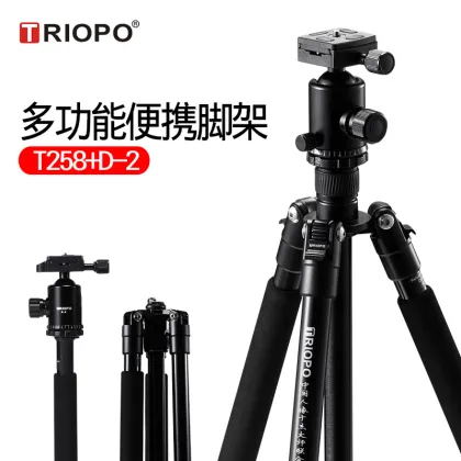 Triopo T258: 62" Extendable Phone Tripod & Selfie Stick