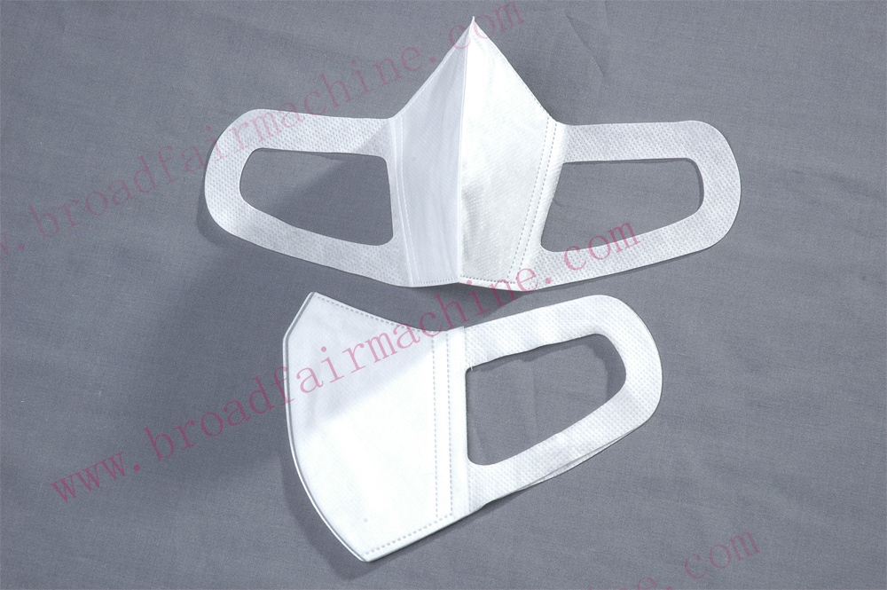 Surgical Face Mask 