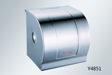 Hand Paper Box (Y4851)